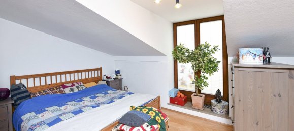 Квартира с 3 комнатами в Фрайзинг, Германия № 11422 12