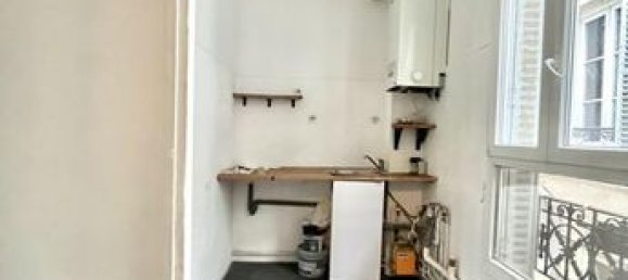 1 غرف نوم شقة في Bagnolet, France رقم 358522 8