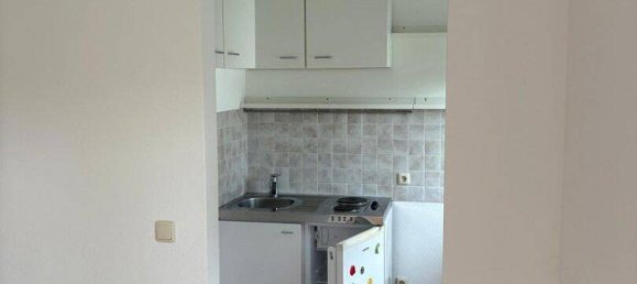 Студия в Аугсбург, Германия № 273729 7