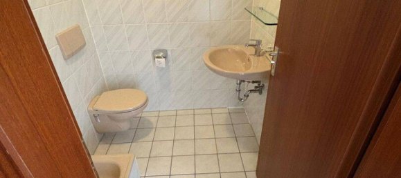 Студия в Аугсбург, Германия № 273729 10