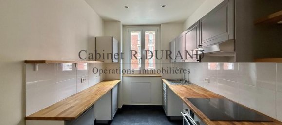 1 bedroom Apartment in Asnieres-sur-Seine, France No. 296571 4