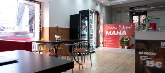  عقار تجاري في Avellino, Italy 146متر مربع رقم 31080 2