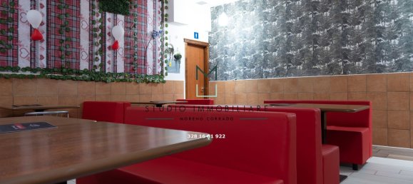  عقار تجاري في Avellino, Italy 146متر مربع رقم 31080 7