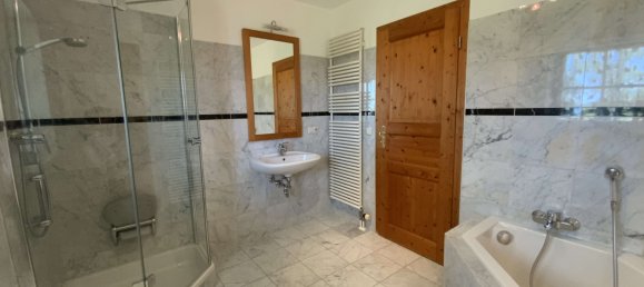 Таунхаус с 4 спальнями в Розенхайм, Германия № 229361 15