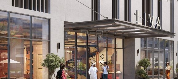 1 chambre Appartement à Town Square, UAE No. 7924 2