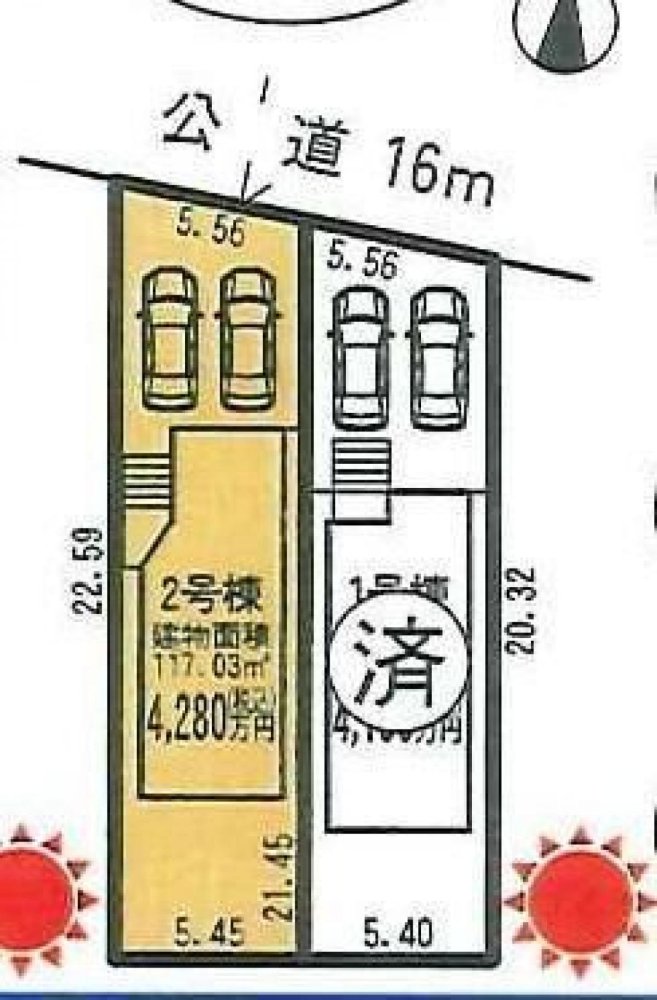 Дом с 5 спальнями в Айти, Япония № 5245