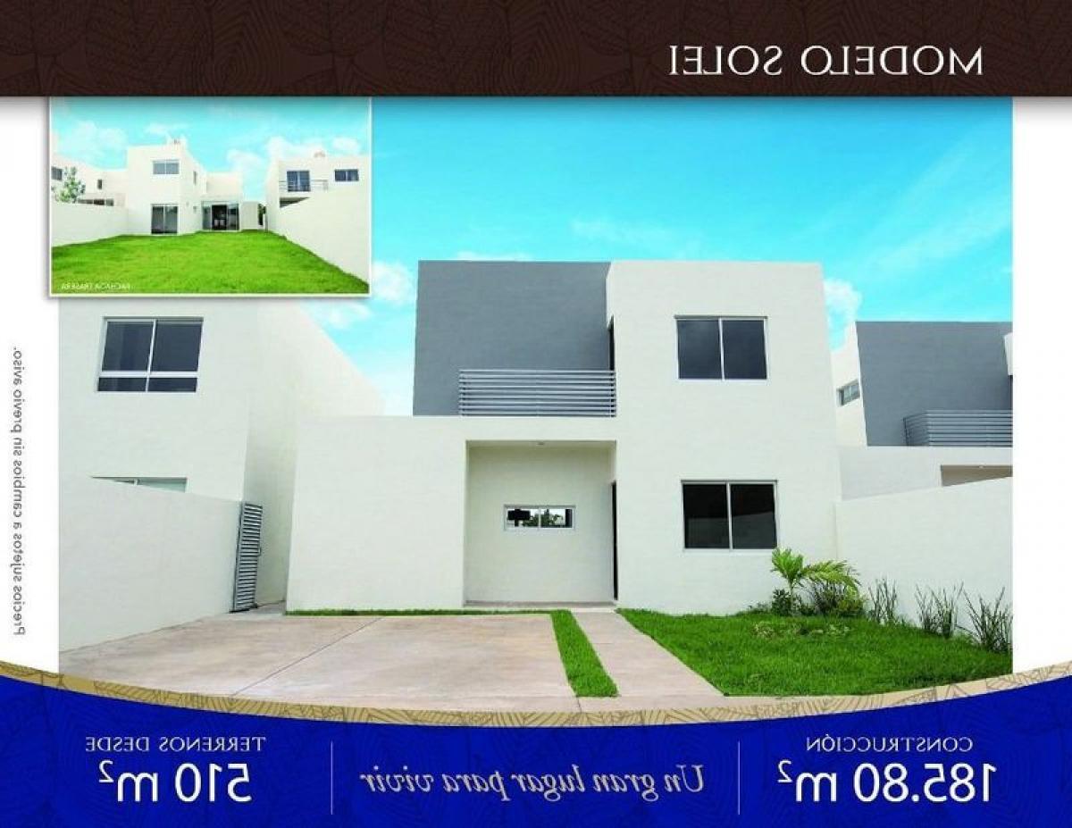 Дом с 3 спальнями в Мерида, Мексика № 173903