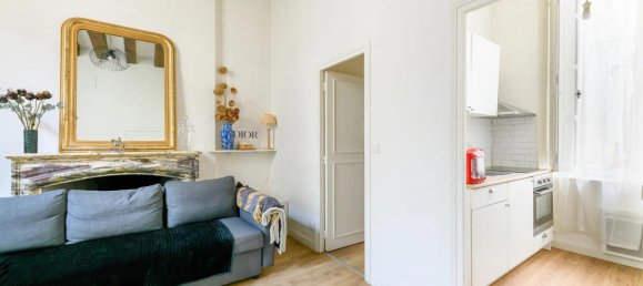 Квартира с 1 спальней в Тур, Франция № 241727 3