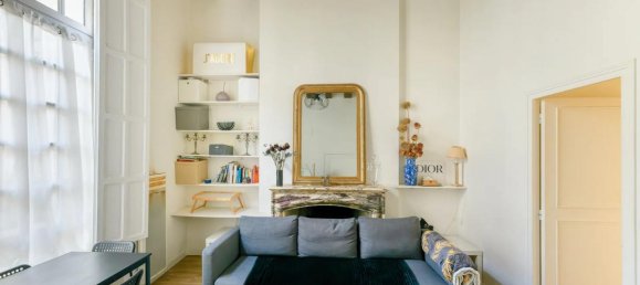 Квартира с 1 спальней в Тур, Франция № 241727 2