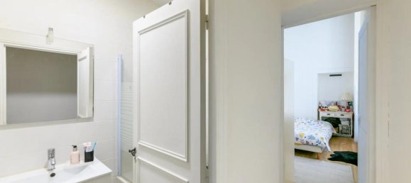 Квартира с 1 спальней в Тур, Франция № 241727 10