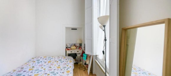 Квартира с 1 спальней в Тур, Франция № 241727 6