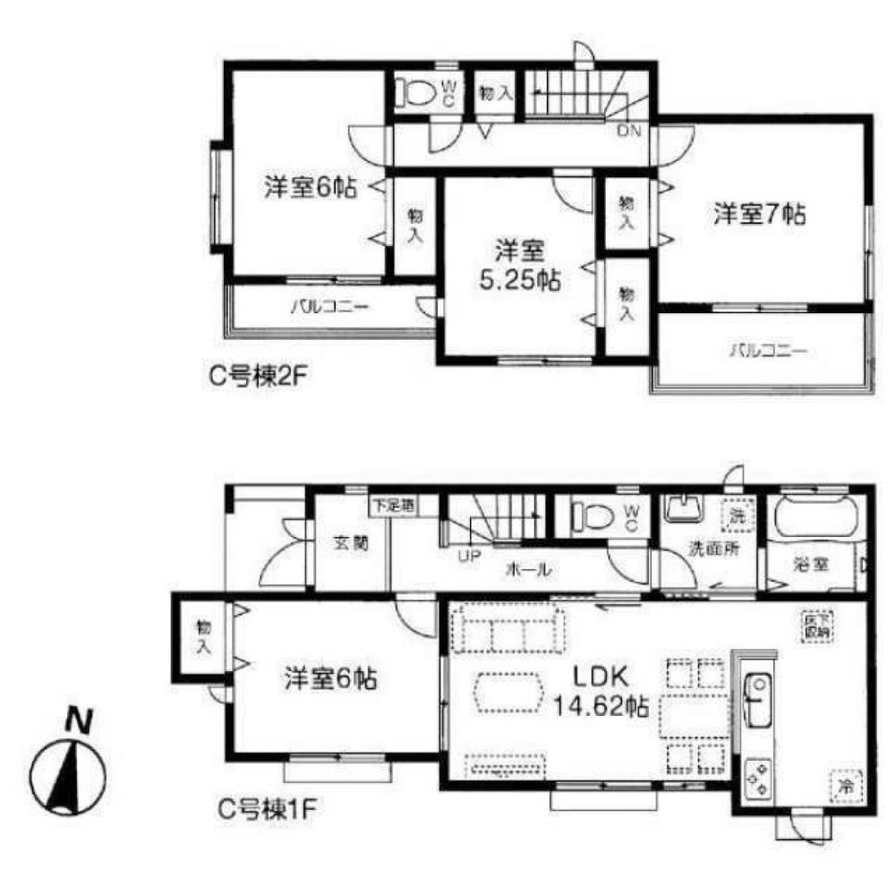 4 غرف نوم منزل في Saitama, Japan رقم 6231