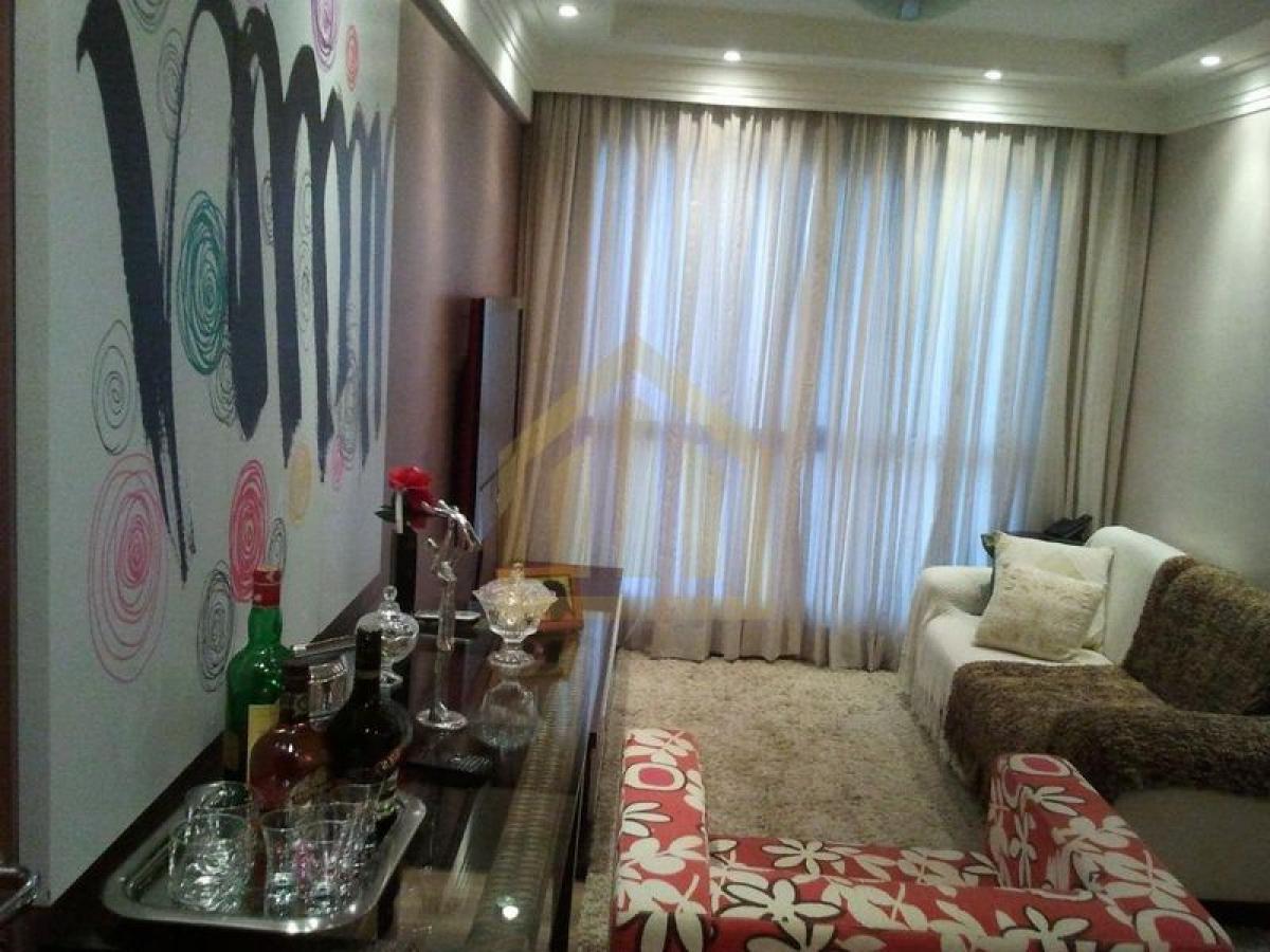 Квартира с 3 спальнями в Сан-Паулу, Бразилия № 445951