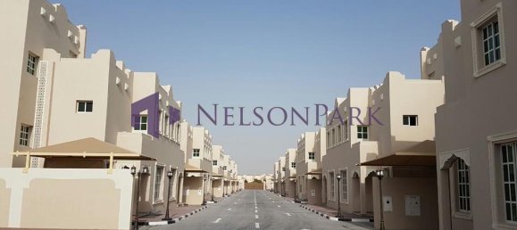 5 Schlafzimmer Villa in Doha, Qatar, Nr. 2020 7