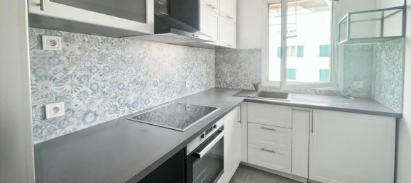 Квартира с 2 спальнями в Рюэй-Мальмезон, Франция № 297024 8