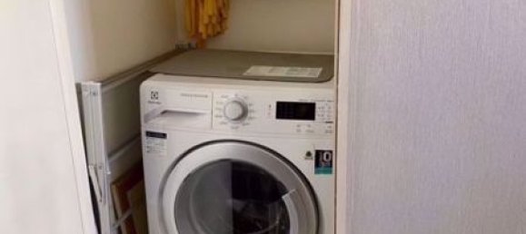 1 bedroom Condo in Pathum Wan, Thailand No. 4505 2