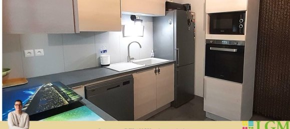 3 غرف نوم منزل في Vendome, France رقم 238043 6