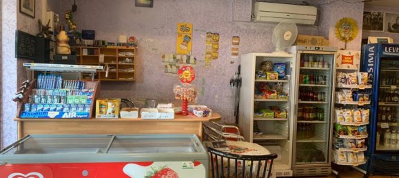 1 room Commercial property in Rome, Italy No. 78888 11