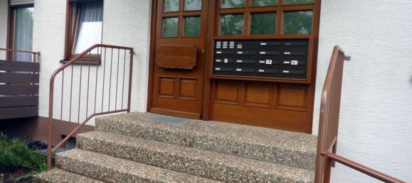 Квартира с 3 комнатами в Bad Kissingen, Германия № 20839 12