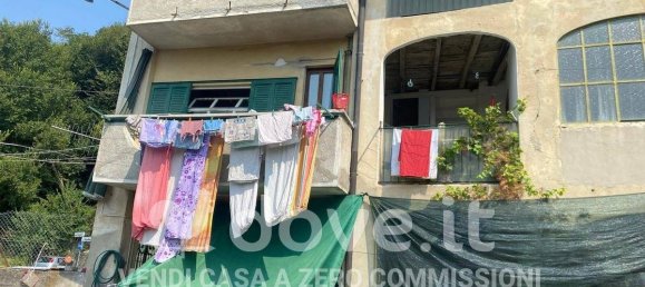 1 غرف نوم شقة في Laveno-Mombello, Italy رقم 319954 4