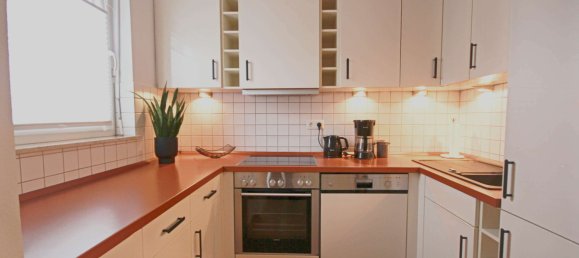 1 غرف نوم شقة في Frankfurt am Main, Germany رقم 34612 4