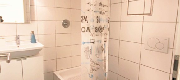 1 غرف نوم شقة في Frankfurt am Main, Germany رقم 34612 6