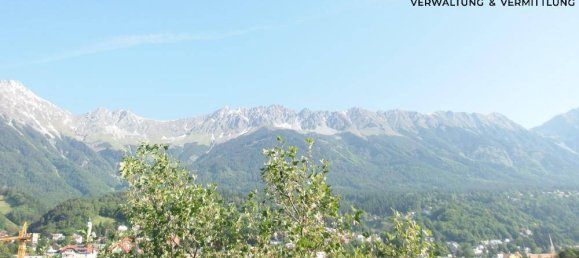 Студия в Инсбрук-Штадт, Австрия № 29991 6