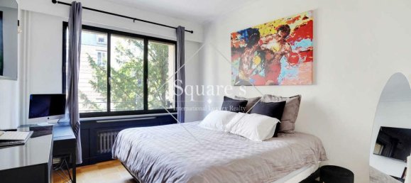 Квартира с 1 спальней в Нёйи-сюр-Сен, Франция № 324539 4