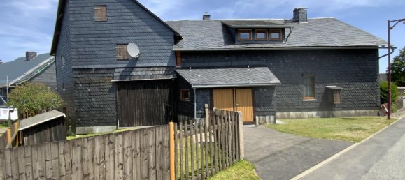 Дом с 5 комнатами в Зальфельд-Рудольштадт, Германия № 329312 7