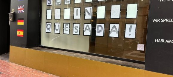 Imóvel comercial em Guardamar del Segura, Spain 117 m² N.º 184646 10