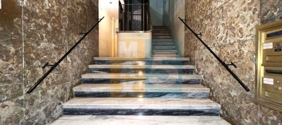 Apartamento T1 em Lisbon, Portugal N.º 155205 38