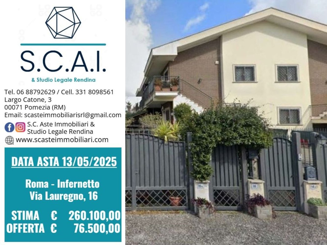 Дуплекс с 5 комнатами в Рим, Италия № 200537