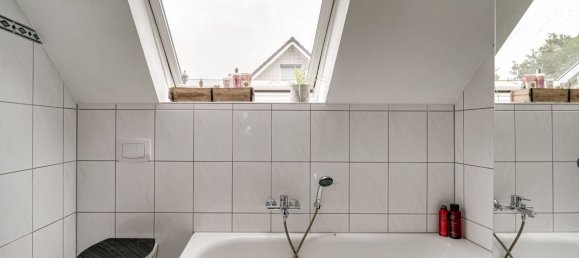 Таунхаус с 3 спальнями в Клеве, Германия № 327842 25