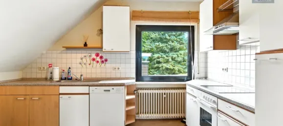 Таунхаус с 3 спальнями в Веттерау, Германия № 241431 25