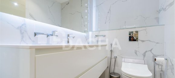 1 bedroom Apartment in Palm Jumeirah, UAE No. 27818 11