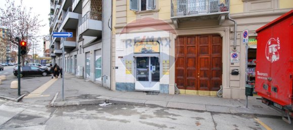 2 rooms Commercial property in Turin, Italy No. 265361 18