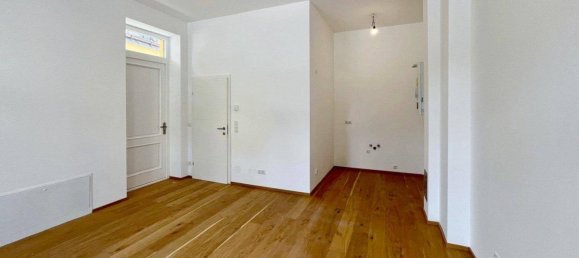 Офис с 2 комнатами в Баден, Австрия № 214094 3