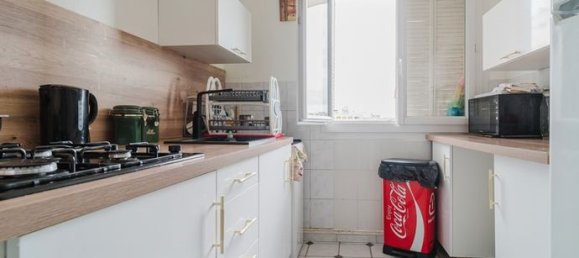 2 غرف نوم شقة في Villeurbanne, France رقم 287688 4