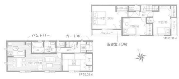 4 Schlafzimmer Haus in Saitama, Japan, Nr. 5714 2