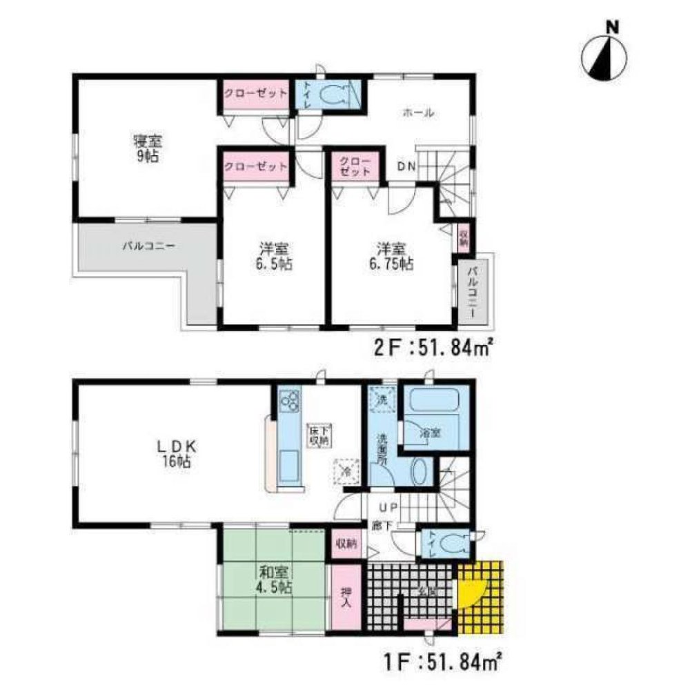 4 bedrooms House in Fukuoka, Japan No. 3690