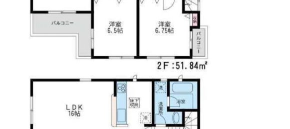 4 bedrooms House in Fukuoka, Japan No. 3690 2
