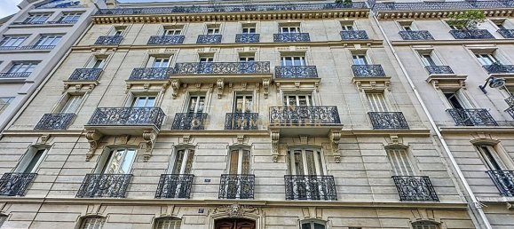 Квартира с 1 спальней в Париж, Франция № 188827 9