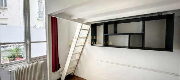 Квартира с 1 спальней в Париж, Франция № 188827 5