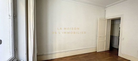 Квартира с 1 спальней в Париж, Франция № 188827 3