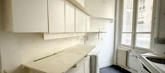 Квартира с 1 спальней в Париж, Франция № 188827 6