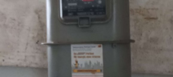 1 chambre Maison à Nordhausen, Germany No. 210433 4