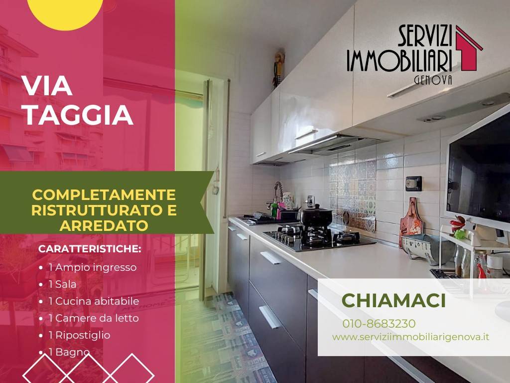 1 chambre Appartement à Genoa, Italy No. 352344