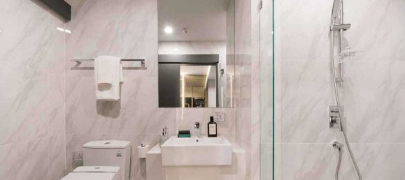 2 Schlafzimmer Eigentumswohnung in Ideo Mobi Rangnam Bangkok, Thailand, Nr. 28794 7