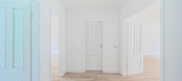 2غرفة شقة في Wandsbek, Germany رقم 334265 7