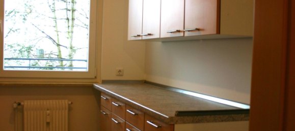 Квартира с 2 комнатами в Фрайзинг, Германия № 7912 12